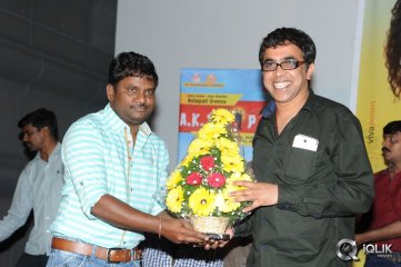 Ak Rao Pk Rao Movie Audio Launch